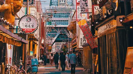 Intro to Japan